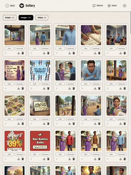 Flycatcher screenshot 10