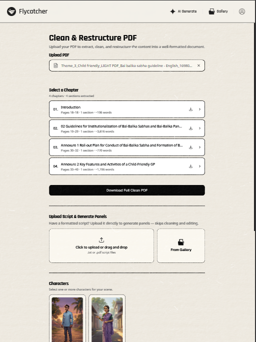 Flycatcher screenshot 3