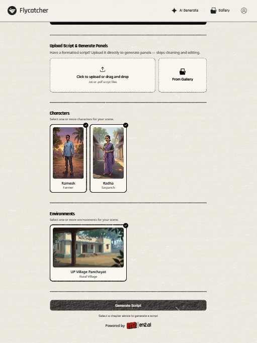 Flycatcher screenshot 4