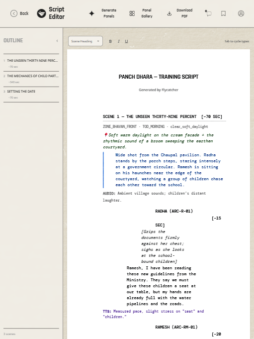 Flycatcher screenshot 5