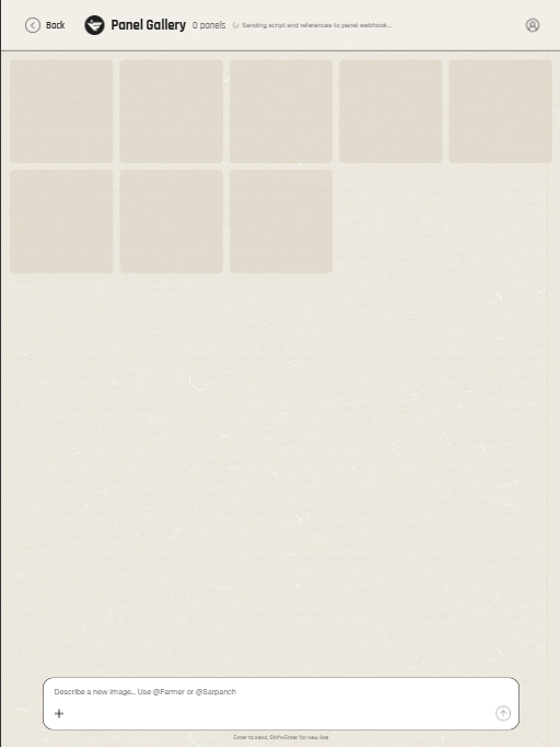 Flycatcher screenshot 7