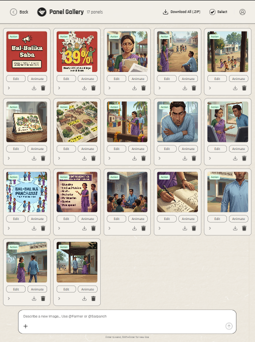 Flycatcher screenshot 8